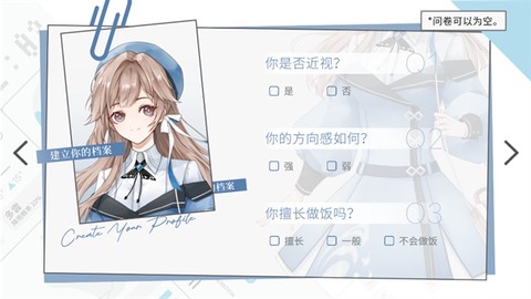 时间对称性破缺[图3]