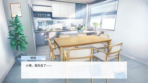 时间对称性破缺[图4]