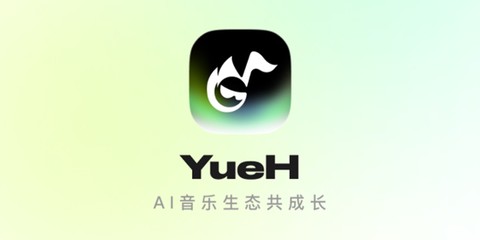 乐火音乐[图1]