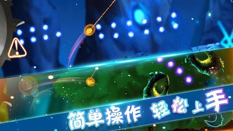 飞吧史莱姆[图5]