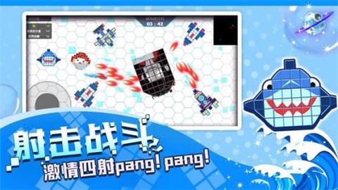 方块吞噬进化[图1]