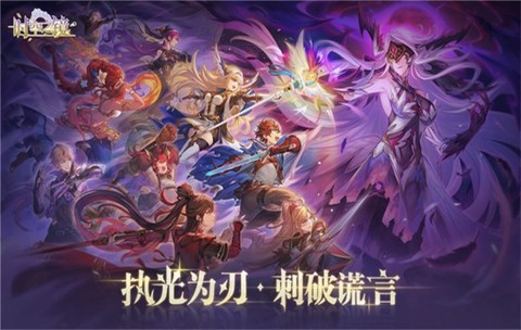 我的世界叶枫同款幸运极限生存图2