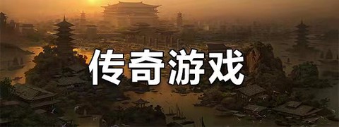 彩虹字母传奇图3