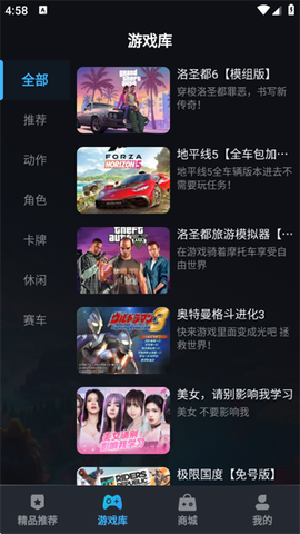 九一云游[图1]