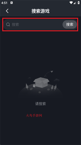 九一云游[图4]