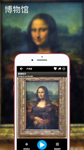 口袋导游图3