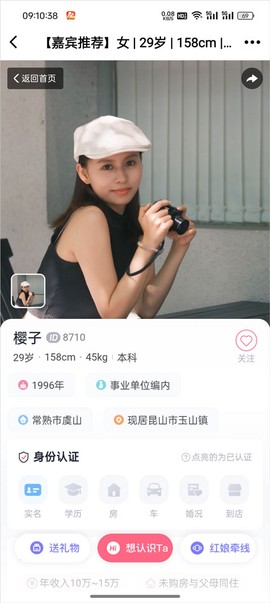 昆山论坛[图4]