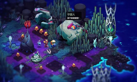 崩溃大陆2[图1]