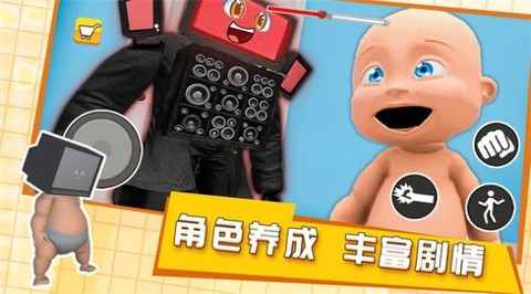 培养电视宝宝图3