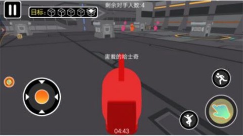 太空探索进化图2