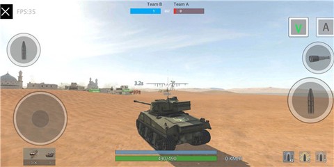 战地装甲[图1]