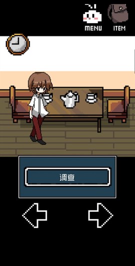 铭日记[图2]