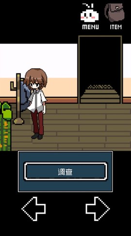 铭日记[图4]