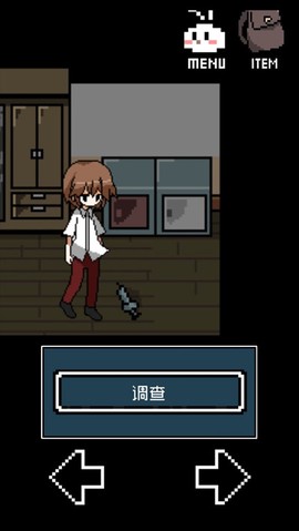 铭日记[图5]