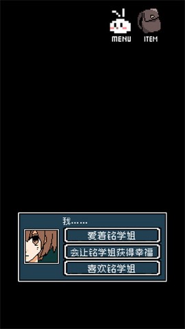 铭日记[图8]