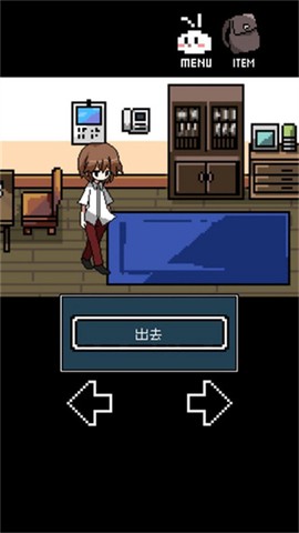 铭日记图2