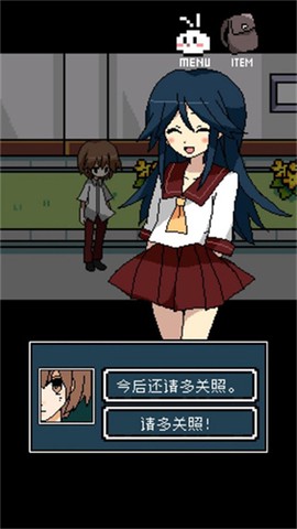 铭日记图3