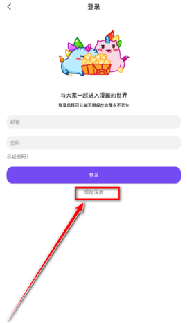 漫趣[图3]