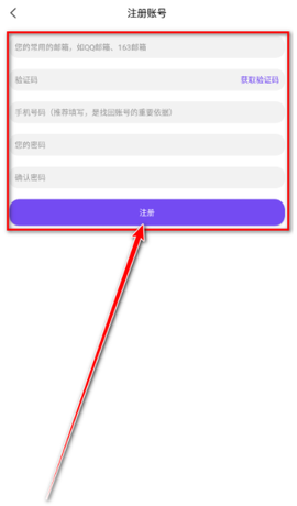漫趣[图4]
