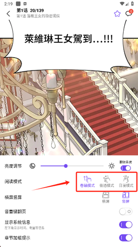 漫趣[图6]