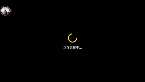 闪玩免费版[图4]