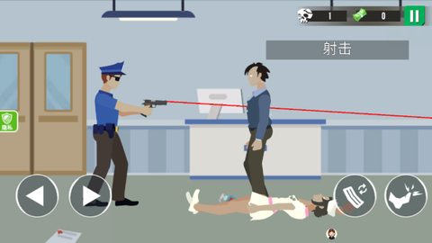 绝地枪神图1