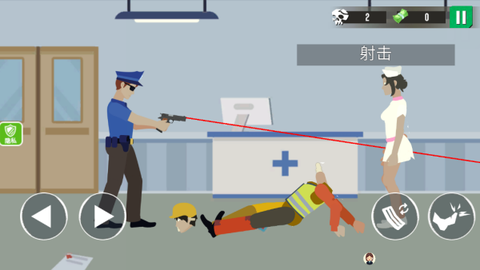 绝地枪神图3