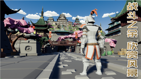 受死之旅图1