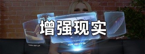 圣云免费扫描测量仪图1