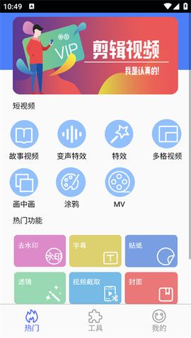 美秀视频制作[图2]
