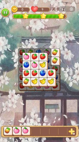 方块消除世界[图1]