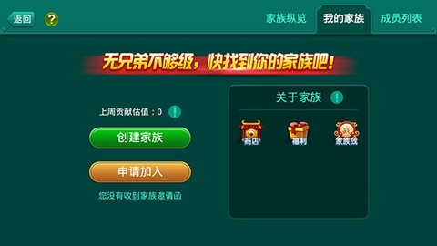 多乐够级[图1]