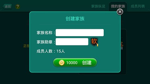 多乐够级[图2]
