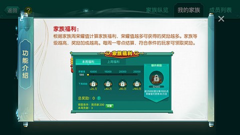 多乐够级[图5]