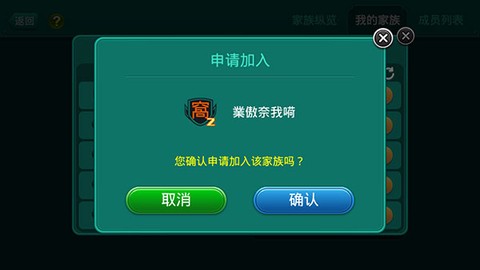 多乐够级[图10]