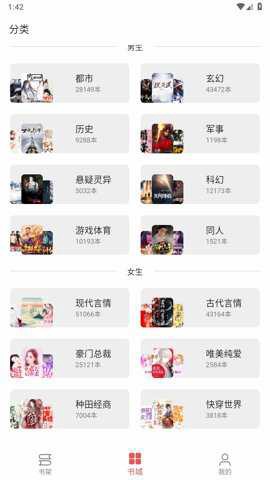 七彩阅读[图1]