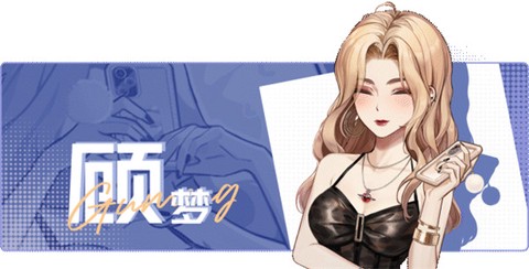 中国式相亲正版[图4]