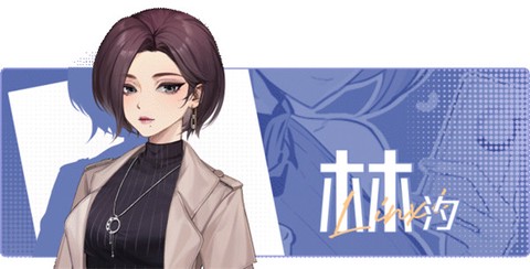 中国式相亲正版[图5]