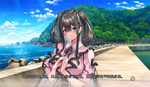 甜蜜女友手游版[图3]