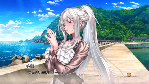 甜蜜女友手游版[图4]