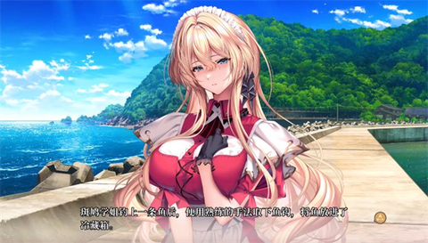 甜蜜女友手游版[图5]