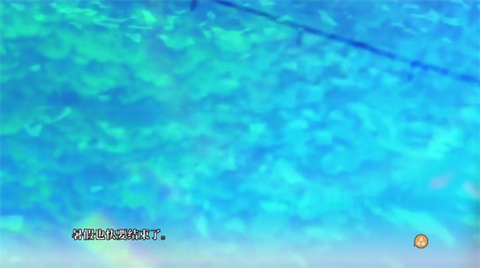 甜蜜女友手游版[图6]