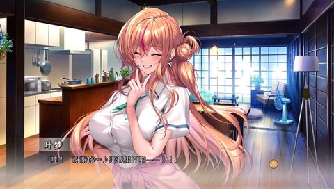 甜蜜女友手游版图2