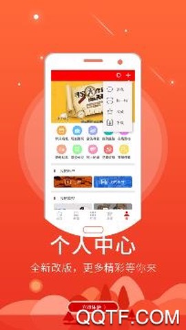 智慧铜仁[图4]