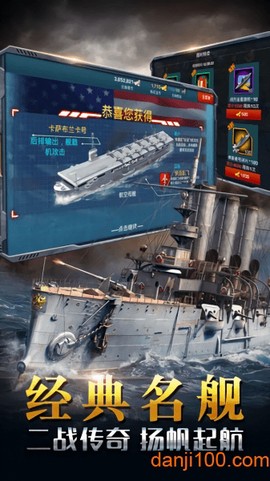 放置海域[图1]