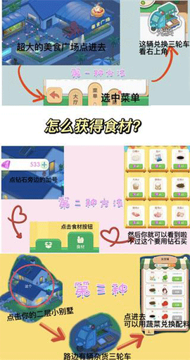 我的小海岛[图4]