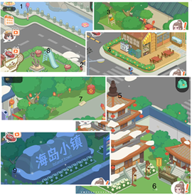 我的小海岛[图8]