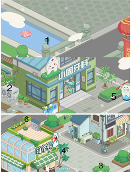 我的小海岛[图14]