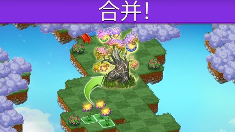 合成龙图1