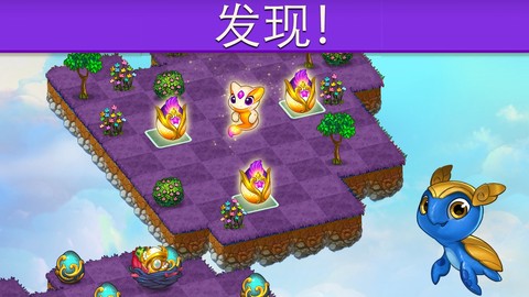 合成龙图2